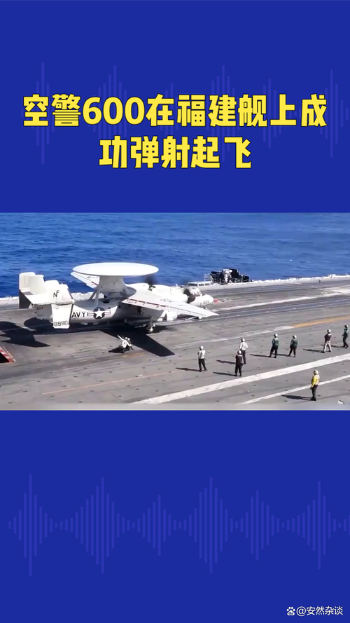 600391航發(fā)科技目標(biāo)價(jià)，600391航發(fā)科技最新新聞